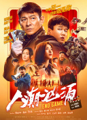 天天操天天操天天操天天操天天操